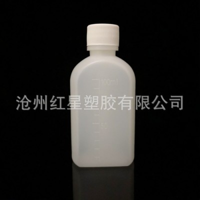 現貨供應100ml固體包裝瓶