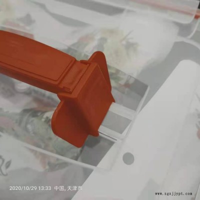 北京 天津收納箱收納盒生產廠家為您加工各規格塑料箱 周轉箱 塑料儲物箱