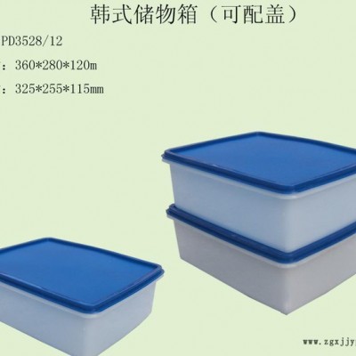供應儲物箱 上海浦迪儲物箱 浦迪PD3528/12儲物箱  塑料箱
