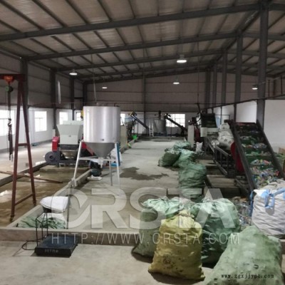 生活廢舊塑料瓶處理機，PET礦泉水瓶塑料瓶廢塑料處理再生機
