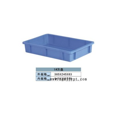 深圳 莞箱塑膠收納箱物流運輸480*350*320高款塑料周轉箱廣州龍崗 5號藍色膠箱 5號膠箱