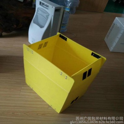 廣優包裝 中空板周轉箱 中空箱 pp中空板廠家生產