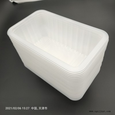 北京 天津 吸塑盒生產廠家 食品包裝 電子包裝 五金包裝 塑料盒生產