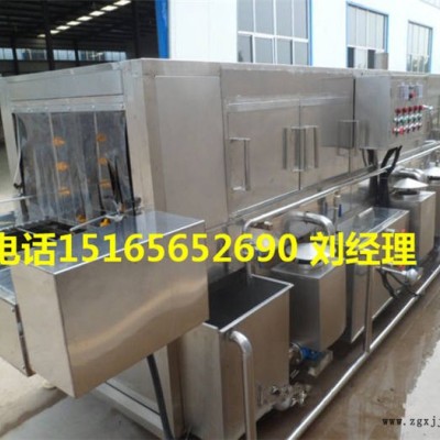 山東佳品周轉盒清洗機，大型洗盒機
