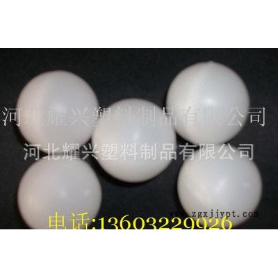 膠囊殼/蠟丸殼/塑料瓶有批發的