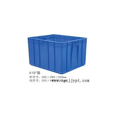 東莞厚街虎門長安塑膠玩具二手周轉箱回收膠箱膠籮卡板帶蓋子塑膠箱黑色塑膠箱