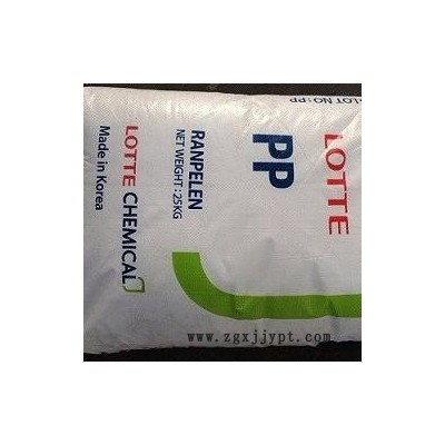 PP 韓國(guó)樂天化學(xué) J-560S食品級(jí) 食品級(jí),包裝容器-塑料容器-塑料盒 文具禮盒具有透明 高光澤 低氣味和優(yōu)良的硬