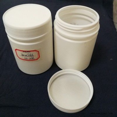明興 粉末瓶廠家 500ml塑料罐現(xiàn)貨直發(fā) 結(jié)實(shí)耐用