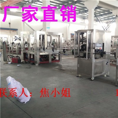 帥飛CGF-全自動小瓶礦泉水灌裝設備 全自動礦泉水灌裝機 塑料瓶礦泉水灌裝機