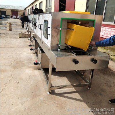 義康牌XKJ-2000型  豆腐盤子清洗機(jī)  全自動洗箱機(jī)  垃圾桶清洗機(jī)