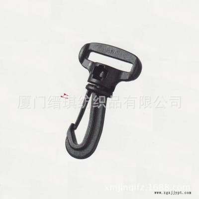 ykk產品批發ykk塑料箱包扣具ykk旋轉扣LN-AR量大從優滿包郵