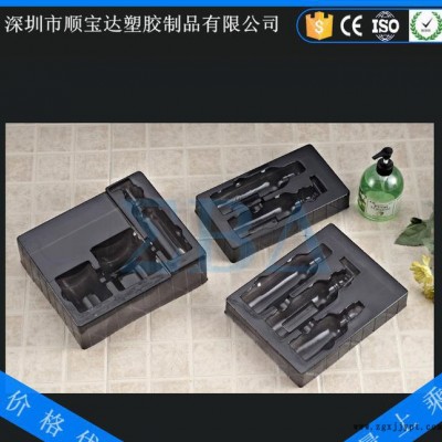 PS內托 深圳吸塑包裝 化妝品保養品衛浴洗漱套裝內托包裝 可