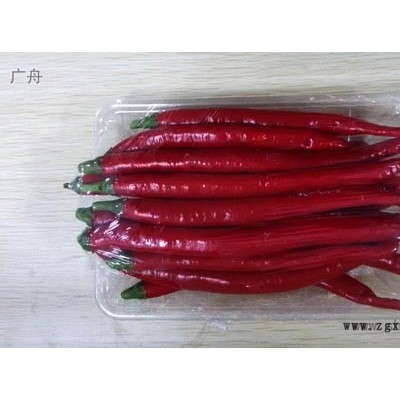 果蔬折盒、蔬菜包裝盒、水果托盤，上海廣舟吸塑包裝專業定制銷售食品級吸塑包裝廠家