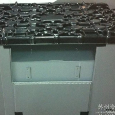 常年供應**塑料折疊物流用、汽車配件用圍板箱