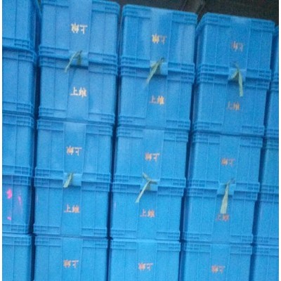 加厚500-250塑料周轉箱 收納箱 塑料箱 五金工具箱白色養魚箱直銷