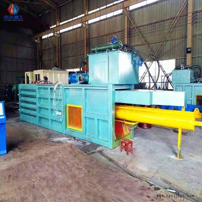 佰沃重工塑料瓶臥式打包機(jī) 全自動(dòng)塑料瓶打包機(jī)廠家 現(xiàn)貨各種型號(hào)打包機(jī)價(jià)格