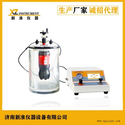 新準儀器LSSD-05塑料瓶耐內壓力測試儀 塑料瓶耐內壓測試儀 正壓密封試驗儀