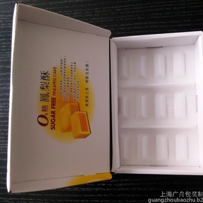 一次性水果包裝托盤、食品吸塑包裝盒、水果包裝折盒上海廣舟吸塑包裝