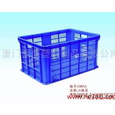 供應廈門塑料箱，廈門塑料箱價格，廈門塑料箱生產工廠