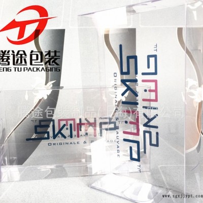 專業定做 PVC PET  透明覆膜折盒 絲網印刷盒 盒子 環保膠盒