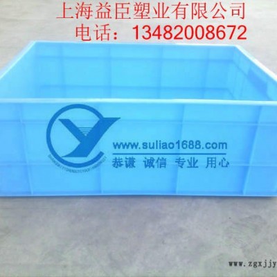 500系列帶蓋周轉箱 塑料箱子 可疊可堆