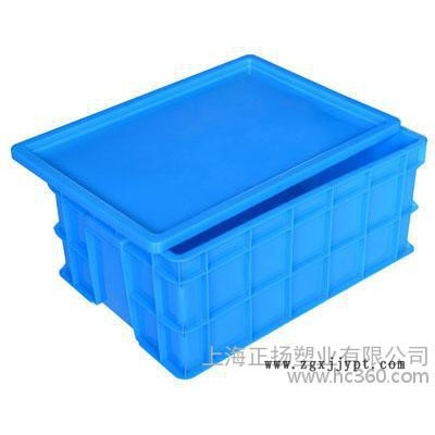 供應正揚塑業(yè)575箱 周轉箱 塑料箱 周轉筐 零件盒