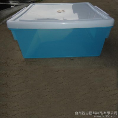 生產供應315塑料箱 陽泉塑料儲物箱 衣物、玩具收納箱 45L塑料箱