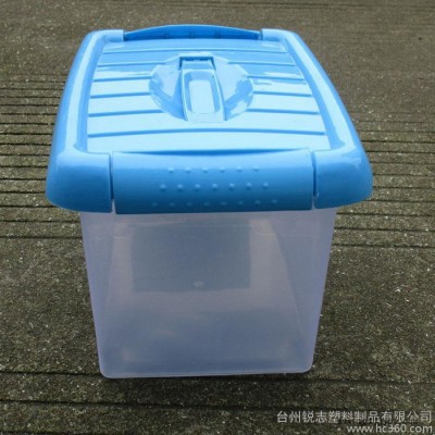生產供應351塑料箱子 吉林塑料整理箱 收納箱