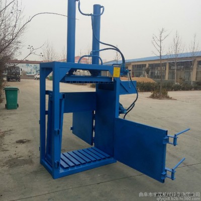 自動塑料瓶小型壓塊機 10噸PVC膜液壓打包機