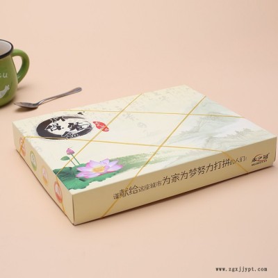 **天地餐盒批發，禾之冠新新產品定制