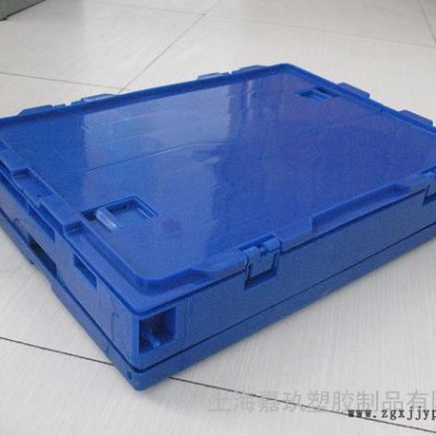 塑料周轉箱 塑料物流箱 塑料折疊箱上海賣家