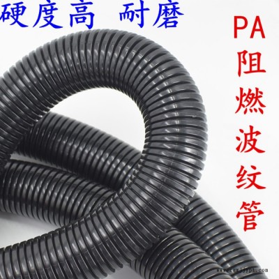 山東萊蕪廠家批發尼龍軟管PP塑料軟管 軟管接頭 批發直銷