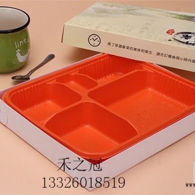 臺州**鑫泰塑料產品定制天地餐盒批發