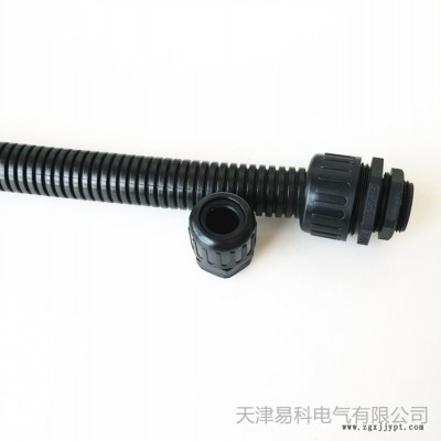 青海海南廠家批發尼龍軟管PP塑料軟管 蛇皮管 質量保證