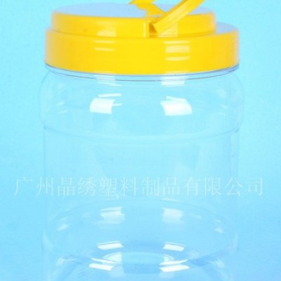 800g食品罐，六邊形PET罐，廣口透明罐**塑料瓶