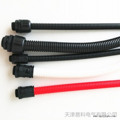陜西咸陽廠家批發尼龍軟管PP塑料軟管 尼龍快插接頭 規格齊全