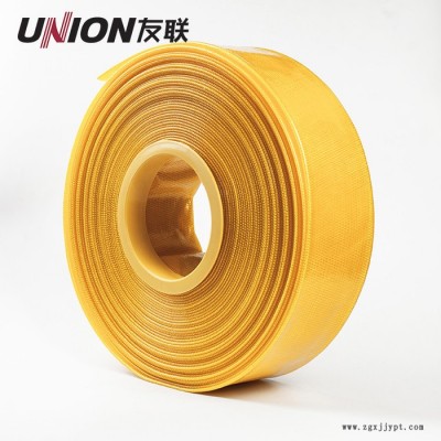 友聯 1寸2寸3寸農用灌溉水帶噴灌高壓水泵出水管PVC涂塑料軟管