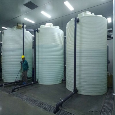 20噸塑料水罐，20噸大型儲水罐，20噸污水塑料罐廠家