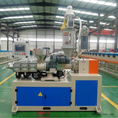 PVC塑鋼型材生產線 塑鋼門窗擠出設備 塑料異型材擠出機 設備擠出 節省人工 型號齊全