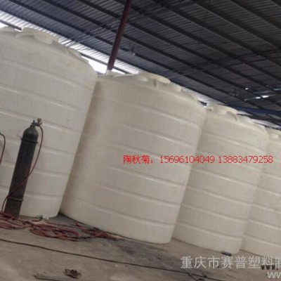 長期生產10噸PE防腐塑料罐，10000公斤儲液塑料桶