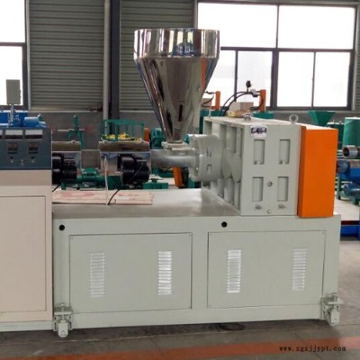 偉源 塑料擠出機 塑料顆粒機 再生塑料擠出機 再生塑料顆粒擠出生產線 塑料擠出設備 硬質塑料管擠出機 塑料軟管擠出機