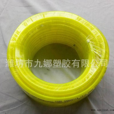 環保pvc流體軟管定制 pvc塑料軟管 pvc透明管直銷