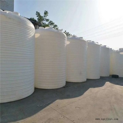 10噸裝除磷劑塑料罐/PE儲罐生產廠家
