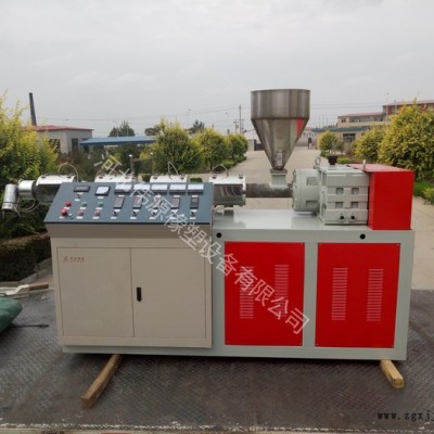 偉源 塑料片材擠出機 再生塑料擠出機 再生塑料顆粒擠出生產線 塑料擠出設備 硬質塑料管擠出機 塑料軟管擠出機 透明密封條