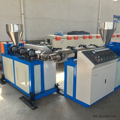 偉源 塑料擠出機 再生塑料擠出機 再生塑料顆粒擠出生產線 塑料擠出設備 硬質塑料管擠出機 塑料軟管擠出機