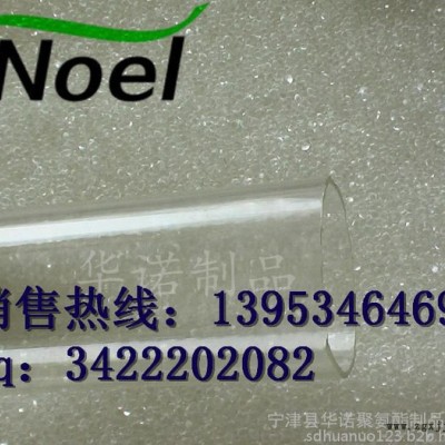供應浙江華諾 pu全塑軟管pu聚氨酯軟管輸送油流質軟管價格全塑料軟管報價
