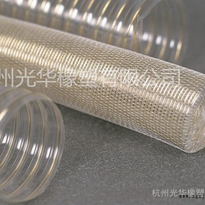 現貨供應 鋼絲螺旋增強軟管 pu塑料軟管 物料輸送 通風 吸塵器用