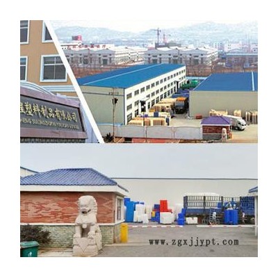 塑料托盤廠家-塑料托盤價格-塑料托盤批發