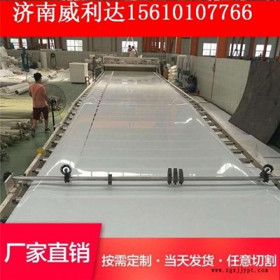 廠家直銷PE白色煤礦專項使用不沾料塑料板耐磨自卸車廂聚乙烯襯板