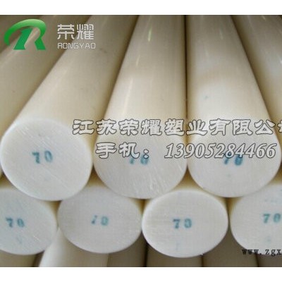 江蘇***塑業長期供應PVDF管